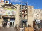 К главному фасаду Торгового центра в Волгодонске пристроят белорусский лифт