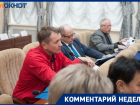 «Изменений ждать не стоит»: Алексей Мисан прокомментировал уход в отставку правительства России
