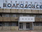 Власти собираются оформить земельный участок для нового аэропорта Волгодонска 
