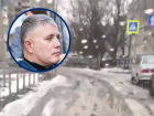 «Коммунальщики продолжают не исполнять свою работу»: депутата возмутило состояние проезжих частей в Волгодонске