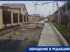 «Это наглое самоуправство!»: спустя неделю после демонтажа, бетонные блоки вновь выросли на Рубиновой