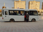 В Волгодонске подорожал проезд в общественном транспорте 