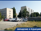 Создать пешеходную зону без автомобилей возле ТЦ «Сказка» предложили жители Волгодонска