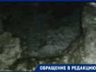 «В огромной яме на Песчаном переулке в станице Красноярской застревают даже полноприводные автомобили»: местный житель 