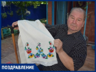 Знаменитому краеведу из Красного Яра Ивану Шеремета исполнилось 80 лет