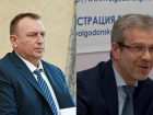«В мои обязанности не входило изучение пакета документов»: экс-мэр Волгодонска Андрей Иванов сделал важное заявление в судебном деле Юрия Мариненко 