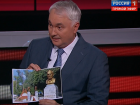 «Чтобы на предателях у нас воспитывалось новое поколение?»: депутат ГосДумы РФ предложил одуматься руководству Цимлянска