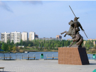 Волгодонск станет мощным центром туристического кластера 