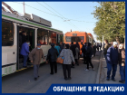 «Армагеддон на остановках Волгодонска»: транспортная реформа вызвала глобальный коллапс