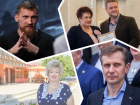 «Двоечников» и «хорошистов» среди народных избранников Волгодонска определила «Депутатская кухня»