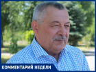 Директор «Водоканала» Александр Нетута рассказал о ситуации с водоснабжением  верхних этажей домов