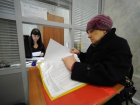 Бесплатная приватизация квартир в Волгодонске завершается через 67 дней 
