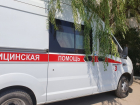 Волгодонску купят новый рентген 
