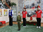 В школе №8 Волгодонска открыли музей патриотического воспитания «Мужество»