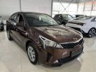 Товар дня:  Kia Rio 1.6 AT, 2025 г за 2 499 900 ₽  вместо  2 599 900 ₽                                                                                                                                                                                        