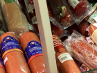 Отдел потребительского рынка Волгодонска прокомментировал ситуацию с тараканами и ругающимися матом продавцами в «Артемиде»