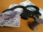 В Волгодонске за попытку подкупить судебного пристава мужчина заплатит более 9 миллионов рублей штрафа