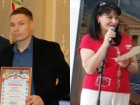 Приговор вынесли экс-преподавателю кулинарного техникума в Волгодонске: на очереди бывший руководитель учебного заведения