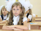 Родителям будущих первоклассников: стартовал приём заявлений в школы Волгодонска