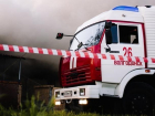 Чрезвычайная пожароопасность сохраняется на территории Волгодонского района