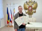 Константин и Виктор: в Волгодонске зарегистрирована пятая двойня в этом году