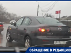 «Каждое утро — пять полос из одной»: волгодончанка жалуется на пробки в Красном Яру