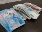 Пенсионер продал свой автомобиль, а вырученные 1,5 миллиона перевел мошенникам