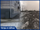 Волгодонск тогда и сейчас: сплошная стройка у парка Победы 