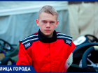 Обычный отдых в Сочи изменил всю его жизнь: как молодой гонщик смог покорить мир «забытого» в Волгодонске картинга