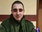 Пропавший военнослужащий из Волгодонска найден и отправлен в военную часть