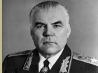 От пехотинца, до министра обороны СССР: улица Маршала Малиновского в Волгодонске