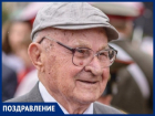 100 лет исполнилось герою войны и строителю «Атоммаша» Федору Доле