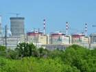 Ростехнадзор разрешил ввод в промышленную эксплуатацию третьего энергоблока Ростовской АЭС