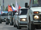 Волгодонские автолюбители почтили память погибших в Великой Отечественной 
