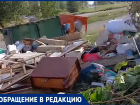 «Из нее ползут змеи!»: волгодонцы недовольны возвращением легендарной свалки на проспекте Лазоревый