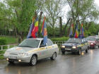 Школьники и дорожная полиция Волгодонска провели автопробег в честь празднования Дня Победы