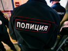 Изнасилование, грабежи, разбой: о преступлениях совершенных в Волгодонске за неделю