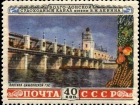 Календарь Волгодонска: в эти дни начала работу Цимлянская ГЭС