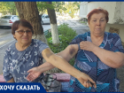 Мать полицейского избила клюкой двух пенсионерок и облила краской автомобиль у отдела полиции в Волгодонске