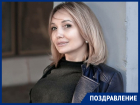 Очаровательная Олеся Дорганева отмечает День рождения 