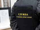 2, 5 миллиона рублей заплатит судебный пристав из Волгодонска за получение взяток 