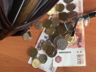 69-летний пенсионер из Волгодонска лишился 120 000 рублей после разговора с мошенником