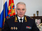 Генерал-лейтенант из Сахалина возглавил Донскую полицию