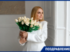 Мудрый босс и душа всего коллектива: директор «Блокнота» и газеты «Хозяйство» Елена Шеховцова отмечает День рождения 