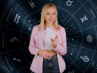 Овнам и Ракам потребуются деньги, а Девы испытают проблемы со здоровьем: гороскоп на неделю от Нины