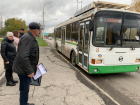 Стоимость проезда в общественном транспорте Волгодонска повысили официально  