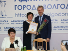 Печатные и электронные СМИ Волгодонска отмечают профессиональный праздник — День печати
