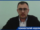 «Планируем завершить работы до конца октября»: не сорвется ли отопительный сезон в Волгодонске