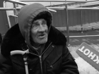 «Я тоже хочу жить по-человечески»: 72-летний Николай Фомич мечтает отправиться в приют для престарелых 
