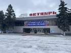 Зима пришла? В Волгодонске выпал долгожданный снег